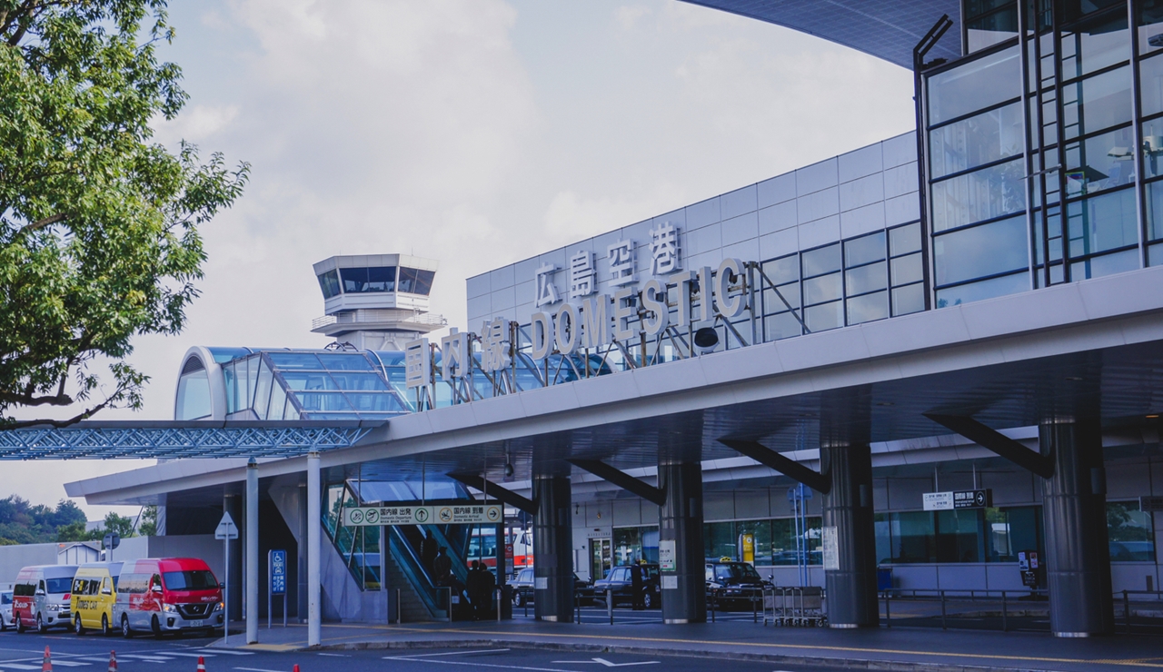 世界とつながる中国 四国のグローバル ローカルゲートウェイを目指す広島空港 Skyward スカイワードプラス