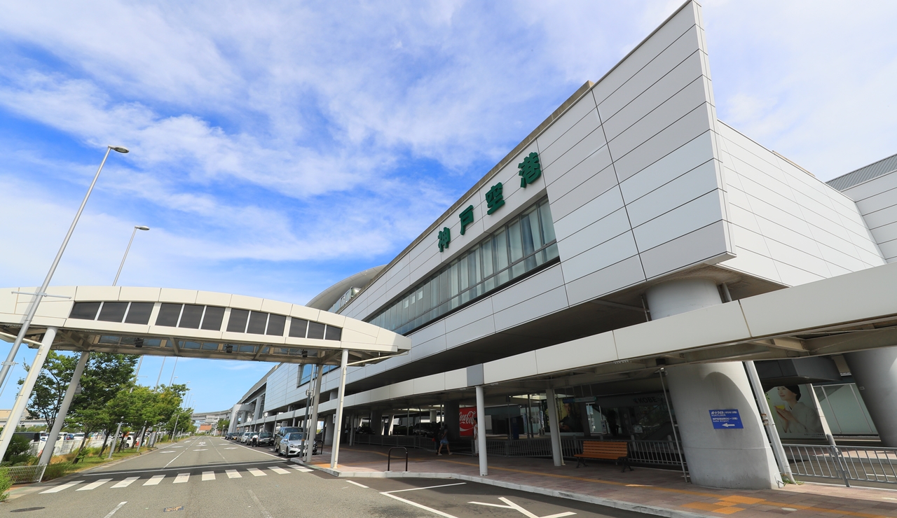 関西 第３の空港 有名なスイーツも楽しめる神戸空港 Skyward スカイワードプラス