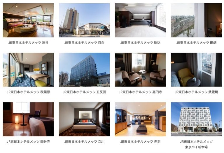 日本中で30泊できる"ホテル定期券"が登場！32のホテルに泊まり放題で、ラグジュアリーな滞在も | SKYWARD+ スカイワードプラス