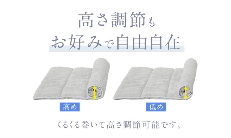 今治睡眠用タオル - 枕