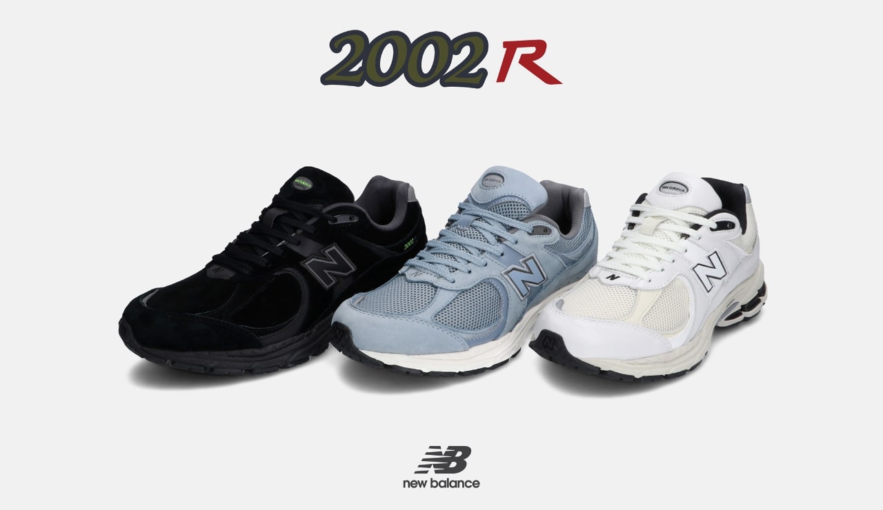 即完売アイテム！NEW BALANCE 2002R A