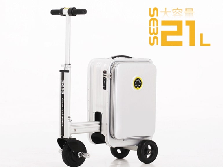乗って移動できるスーツケース「SE3S／SE3minit」は、最高時速13kmで、モバイルバッテリーにもなる | SKYWARD+ スカイワードプラス