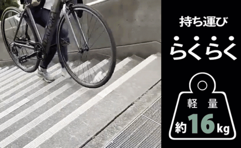 バッテリーが見えない、スタイリッシュすぎる電動自転車「DAITO RABIKE」が登場！ | SKYWARD+ スカイワードプラス